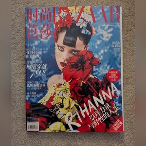 Rihanna Magazine